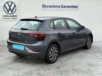 Occasion VW Polo S 95 ch (69 kW) 2025 Citadine