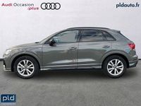 Occasion Audi Q3 S-line plus 150 ch (110 kW) 2025 Gris chronos métallisé SUV