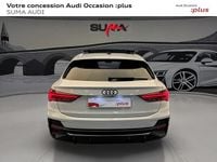 Occasion Audi Q3 Sportback S-line plus 150 ch (110 kW) 2025 Blanc glacier métallisé SUV