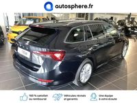 occasion Skoda Octavia OCTAVIA COMBICombi 2.0 TDI 150 ch DSG7 4x4 - Business