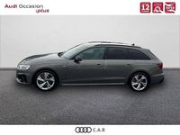 Occasion Audi A4 S-Line 136 ch (100 kW) 2024 Gris chronos métallisé Break