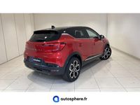 occasion Mitsubishi ASX 1.6 MPI PHEV 159ch Instyle