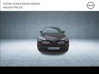 Occasion Toyota C-HR 152 ch (111 kW) 2023 Rouge intense métallisé biton SUV