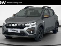 Occasion Dacia Sandero Extreme 2025 Gris Citadine