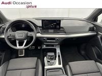 Occasion Audi Q5 S-Line 163 ch (119 kW) 2025 Gris chronos métallisé SUV