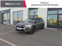 Occasion Dacia Jogger Extreme 140 ch (102 kW) 2025 Monospace