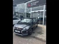 Occasion Mitsubishi Space Star Edition 71 ch (52 kW) 2025 Graphite grey métallisé Citadine