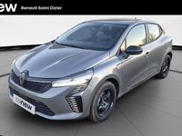 Nouvelle Renault Clio V Evolution 100 ch (73 kW) 2025 Gris Citadine