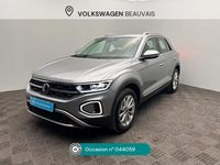 Occasion VW T-Roc Style 150 ch (110 kW) 2025 SUV