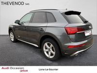 Occasion Audi Q5 S-Line 204 ch (150 kW) 2023 Gris daytona nacré SUV