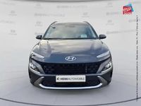 Occasion Hyundai Kona 122 ch (89 kW) 2021 Dark knight métal SUV