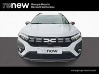 Occasion Dacia Jogger Extreme 110 ch (80 kW) 2024 Blanc Monospace