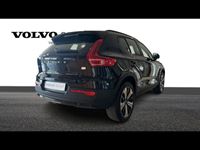 occasion Volvo XC40 Recharge 231ch Plus EDT