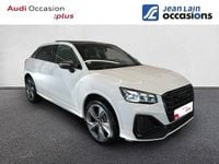 Occasion Audi Q2 Black Edition 150 ch (110 kW) 2024 Blanc glacier métallisé SUV