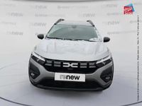 Occasion Dacia Jogger Extreme 111 ch (81 kW) 2023 Gris Monospace