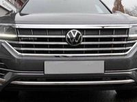 occasion VW Touareg III 3.0 TSI eHybrid Elegance 4M