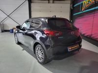 occasion Mazda 2 1.5 SKYACTIV-G M Hybrid 90ch Signature 5cv