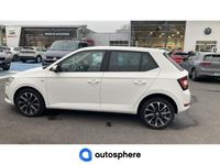 occasion Skoda Fabia 1.0 MPI 60ch Drive 125 ans Euro6d-T 3cv