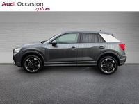 Occasion Audi Q2 S-Line 150 ch (110 kW) 2025 Gris daytona nacré SUV