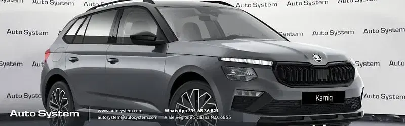 Nuova Skoda Kamiq 95 CV (69 kW) 2026 Bianco luna SUV