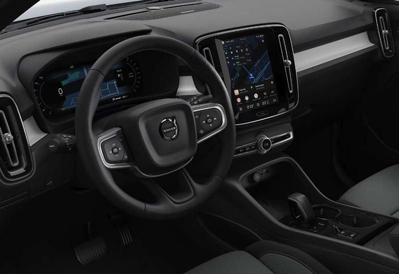 Nuova Volvo XC40 Plus 163 CV (119 kW) 2025 Other SUV