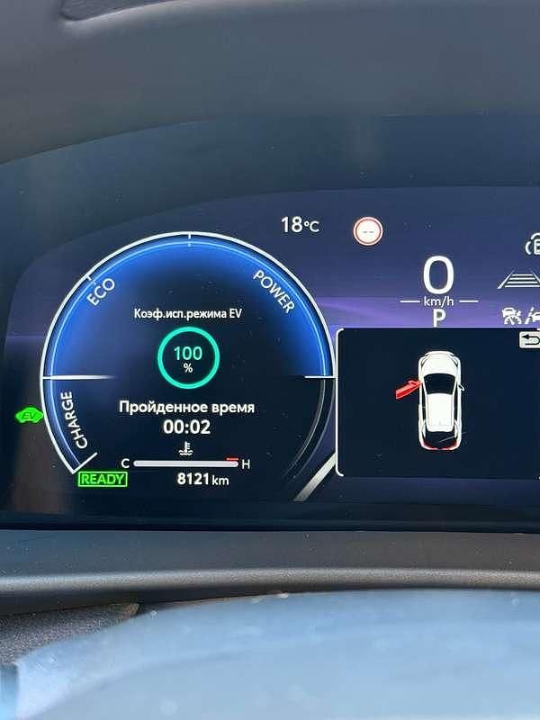 Usata Toyota C-HR Lounge 152 CV (111 kW) 2025 Argento SUV