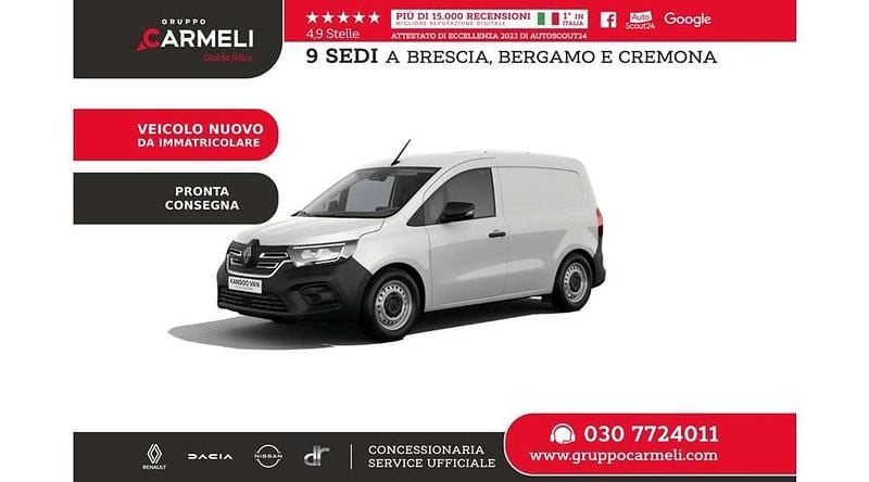 Bianco minerale opaca Nuova 2025 Renault Kangoo Komfort Furgone | 22.400 € (Buon prezzo) - Immagine 1/4