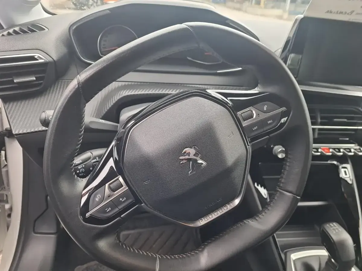 Usata Peugeot 208 Active 75 CV (55 kW) 2020 Bianco Utilitaria