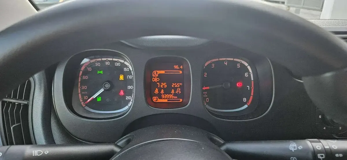 Usata Fiat Panda Lounge 69 CV (50 kW) 2019 Bianco Utilitaria