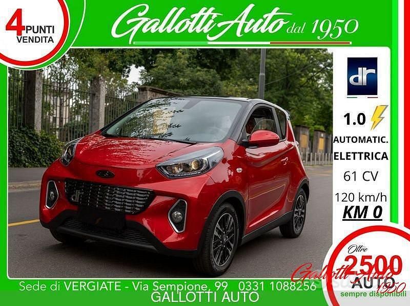Rosso Nuova 2025 DR DR 1.0 Due volumi | 17.590 € - Immagine 1/1