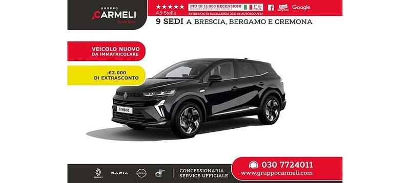 Nuova Renault Symbioz Techno 160 CV (117 kW) 2026 Nero etoilé SUV