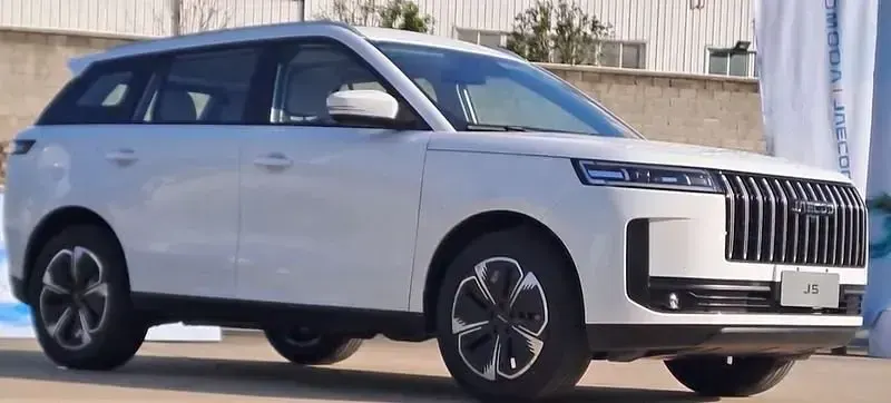 Nuova Jaecoo 7 147 CV (108 kW) 2026 Bianco SUV