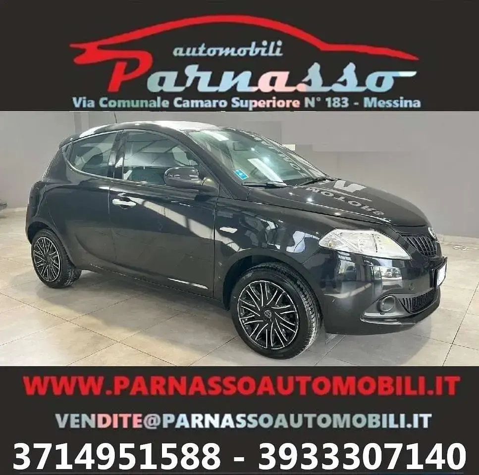 Usata Lancia Ypsilon S 69 CV (50 kW) 2023 Other Utilitaria
