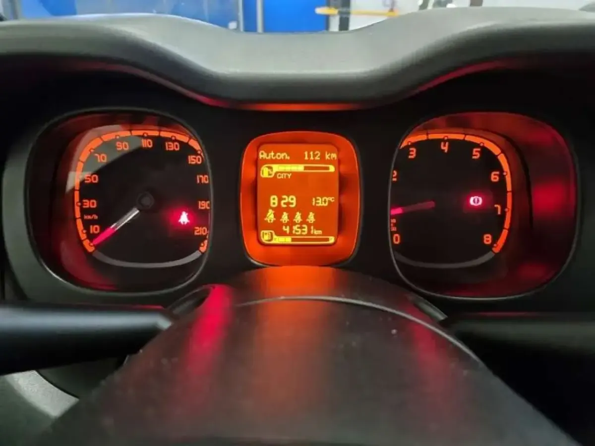 Usata Fiat Panda City Life 69 CV (50 kW) 2021 Bianco Utilitaria