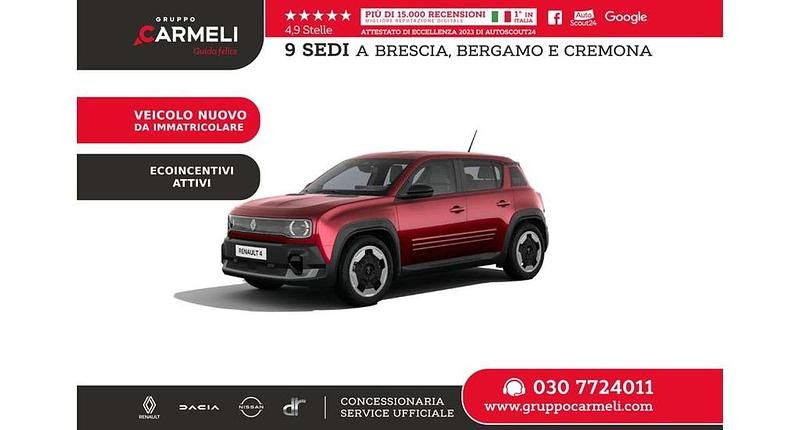 Rosso carminio Nuova 2025 Renault 4 E-Tech Evolution SUV | 16.200 € - Immagine 1/4