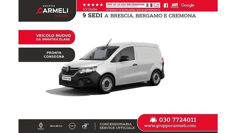 Bianco minerale: opaca Nuova 2025 Renault Kangoo Furgone | 19.000 € (Ottimo prezzo) - Immagine 1/4