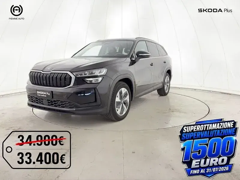 Usata Skoda Kodiaq Executive 150 CV (110 kW) 2025 SUV