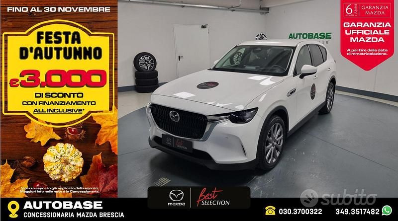 Arctic white Usata 2023 Mazda CX-60 Exclusive-Line SUV | 40.900 € (Ottimo prezzo) - Immagine 1/3