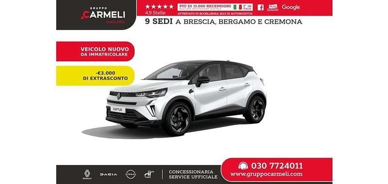 Nuova Renault Captur Techno 160 CV (117 kW) 2026 Bestyle montecarlo (bianco na SUV