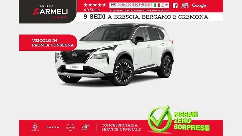 Nuova Nissan X-Trail Tekna 204 CV (150 kW) 2026 White pearl black SUV