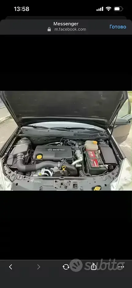 Usata Opel Astra 125 CV (91 kW) 2007 Nero Station wagon