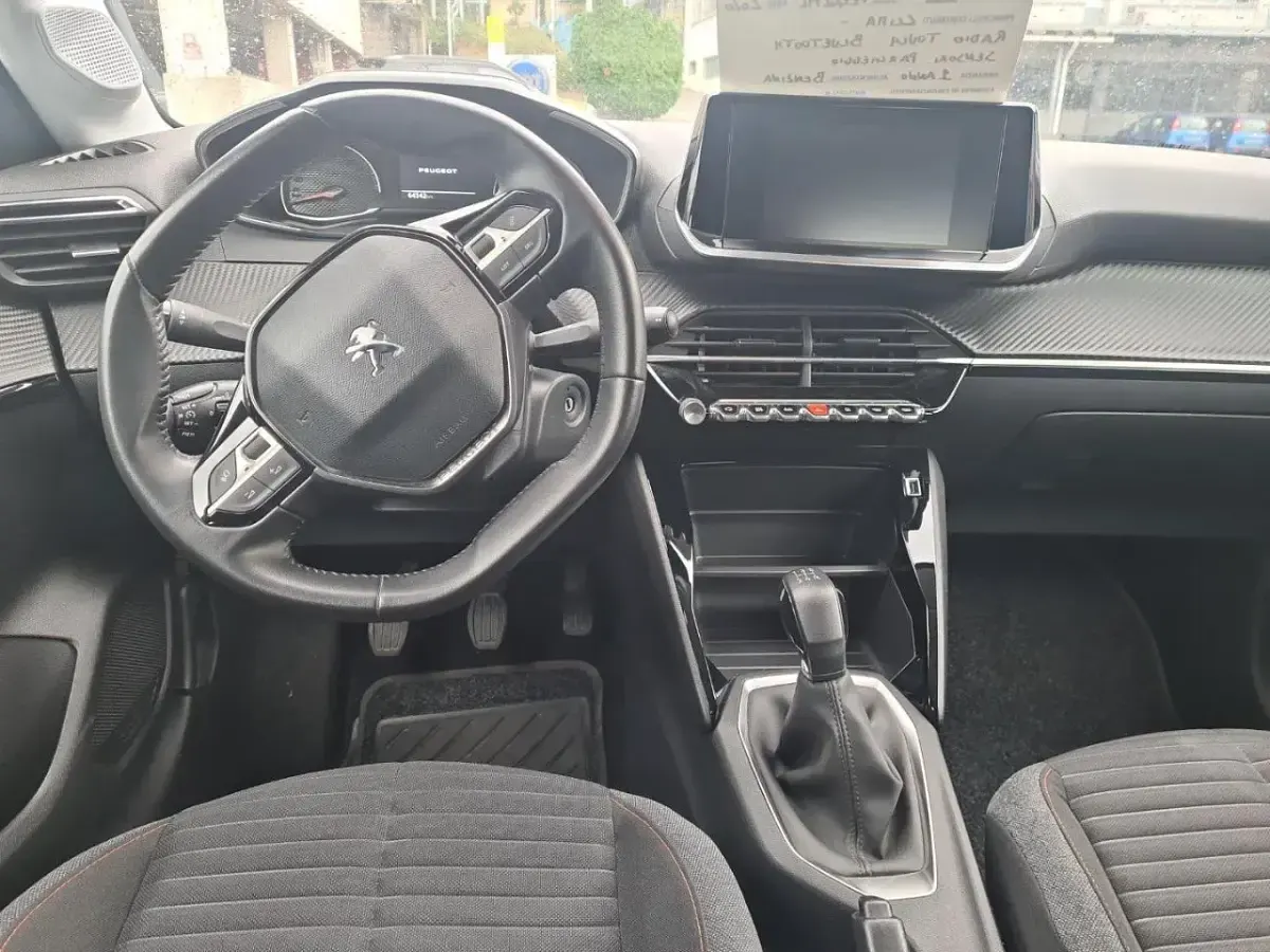 Usata Peugeot 208 Active 75 CV (55 kW) 2020 Bianco Utilitaria