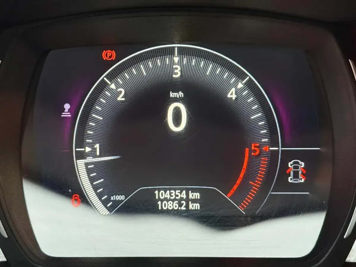Usata Renault Kadjar 110 CV (80 kW) 2017 Oro SUV