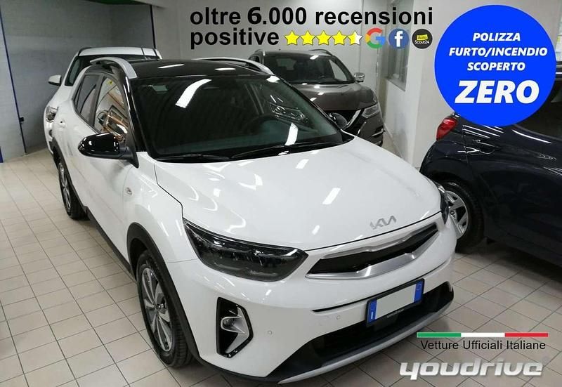 Bianco Nuova 2025 Kia Stonic City SUV | 14.890 € (Super prezzo) - Immagine 1/4