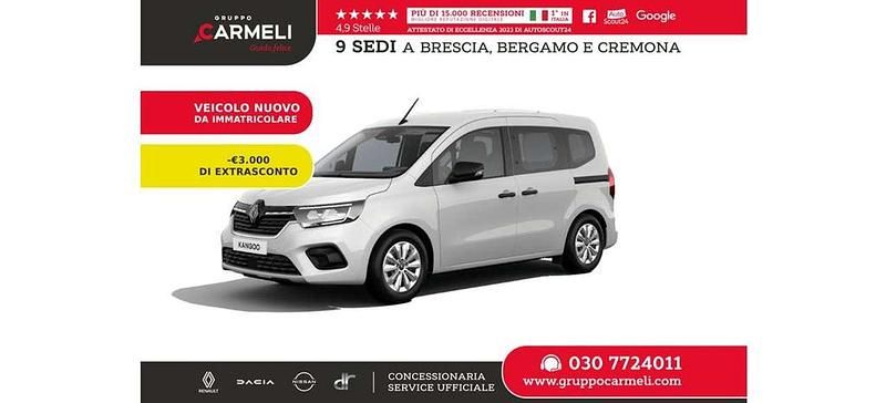 Bianco minerale Nuova 2025 Renault Kangoo Monovolume | 26.100 € (Ottimo prezzo) - Immagine 1/4