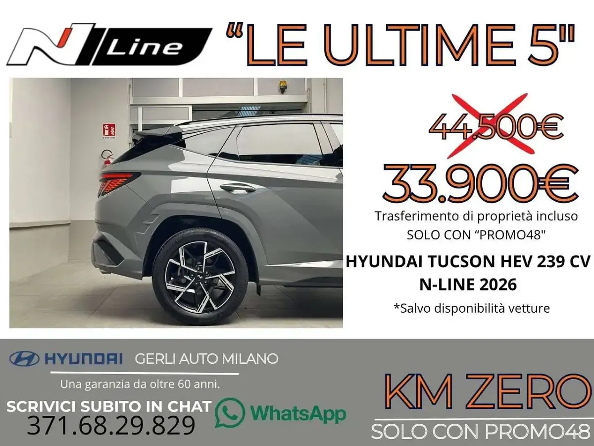 Nuova Hyundai Tucson N Line 179 CV (131 kW) 2026 Shadow grey SUV