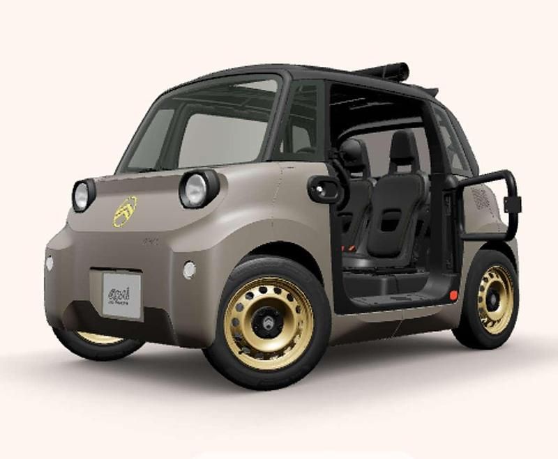 Nuova Citroën AMI 2026 Other Utilitaria