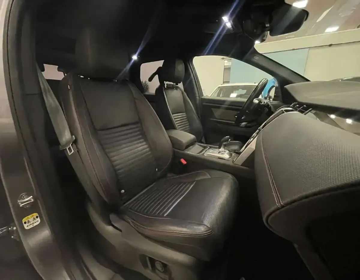 Usata Land Rover Discovery Sport R-Dynamic 150 CV (110 kW) 2019 Grigio SUV