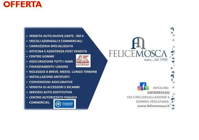 Nuova Ford Puma Titanium 125 CV (91 kW) 2025 Antracite SUV