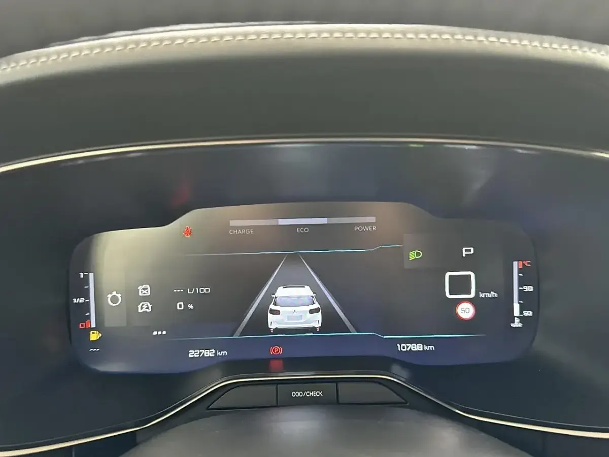 Usata Citroën C5 Aircross 2025 Nero SUV